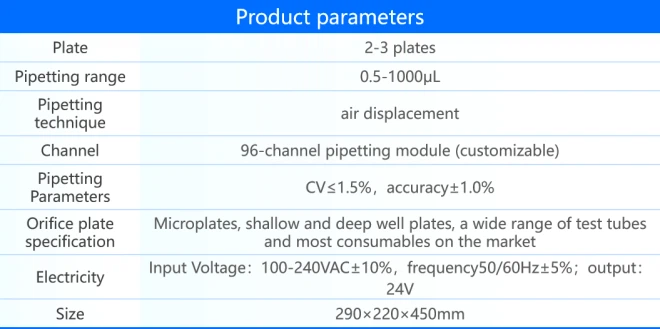 product-660-329 product-660-329